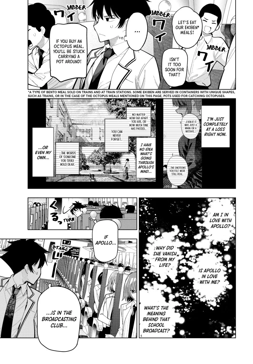 Finding the Girl Behind the Voice Chapter 87 page 7 - 