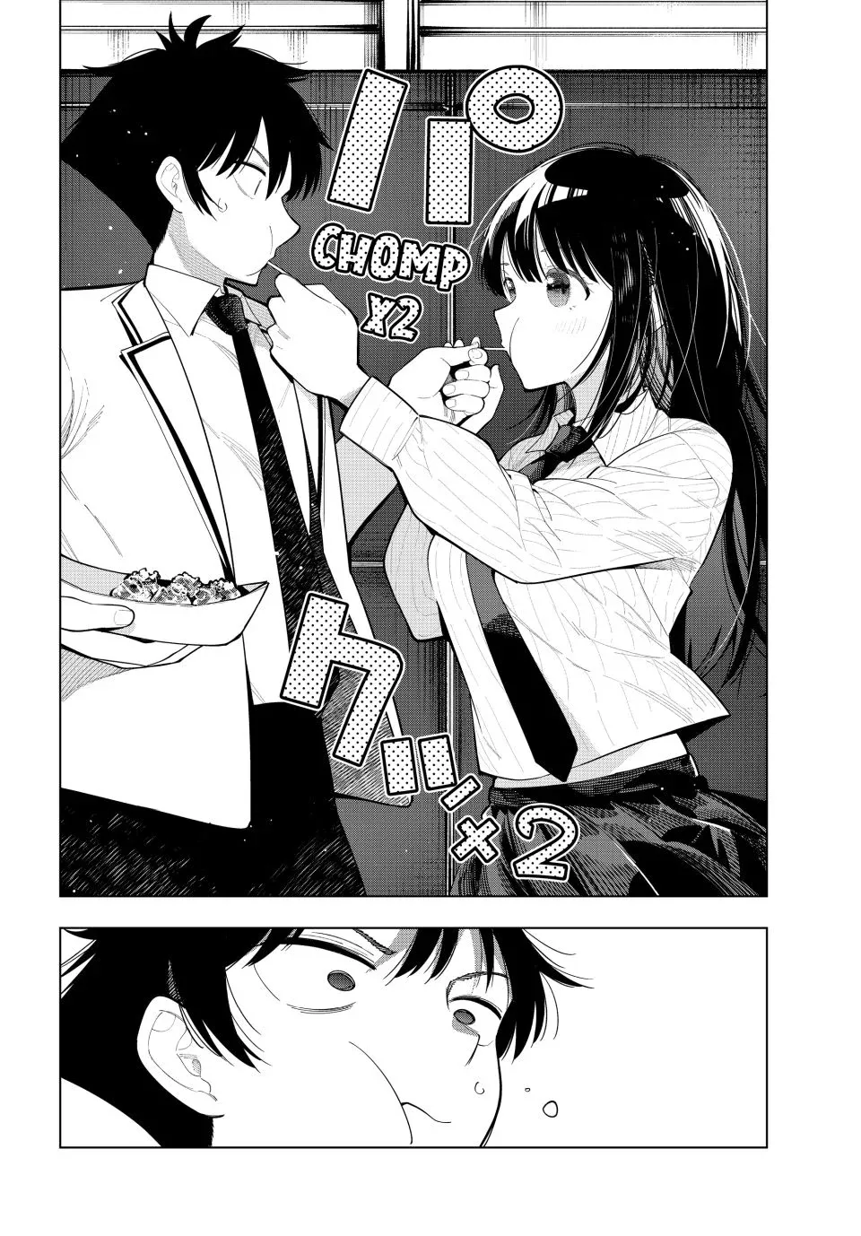 Finding the Girl Behind the Voice Chapter 88 page 14 - 