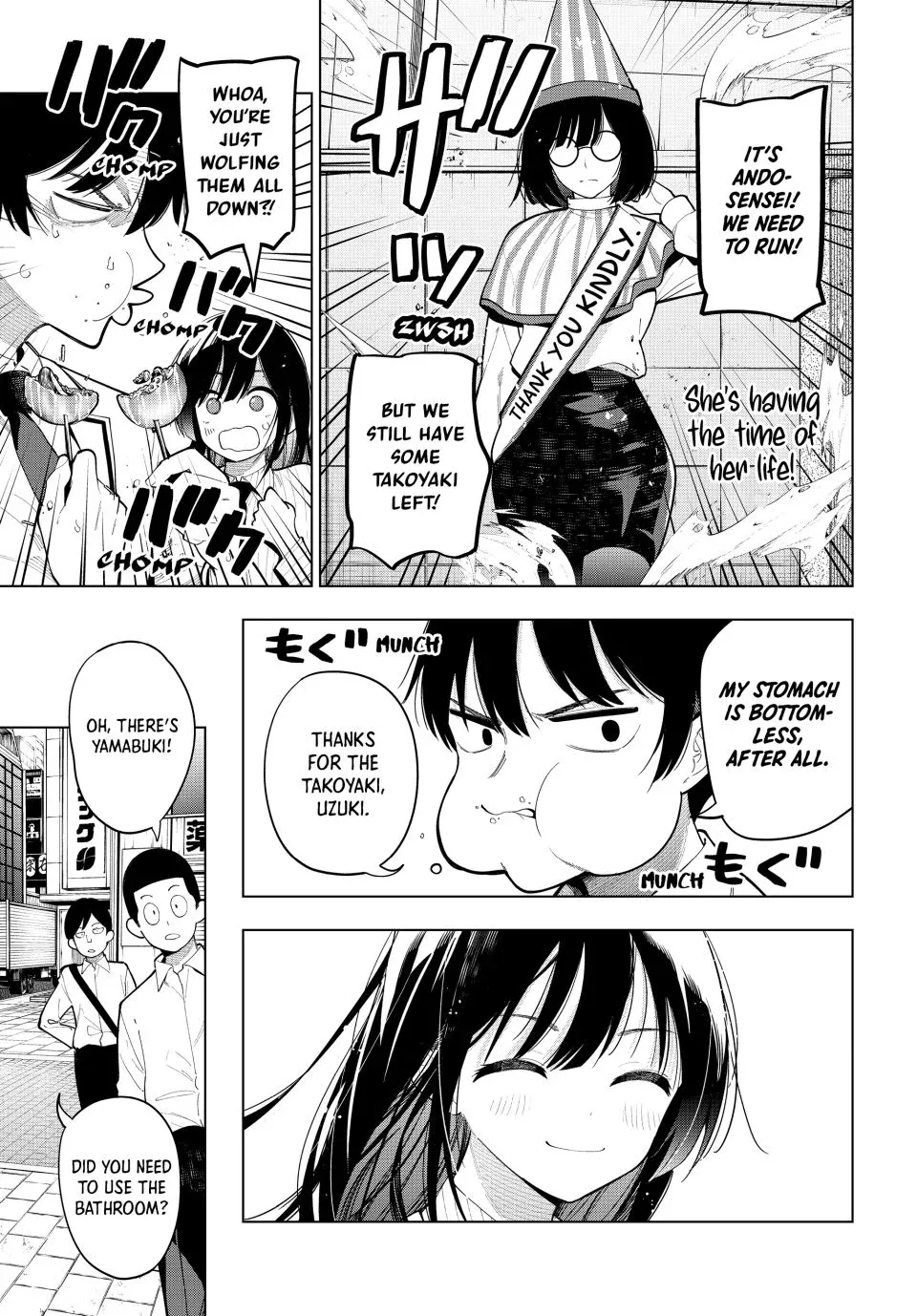 Finding the Girl Behind the Voice Chapter 88 page 17 - 