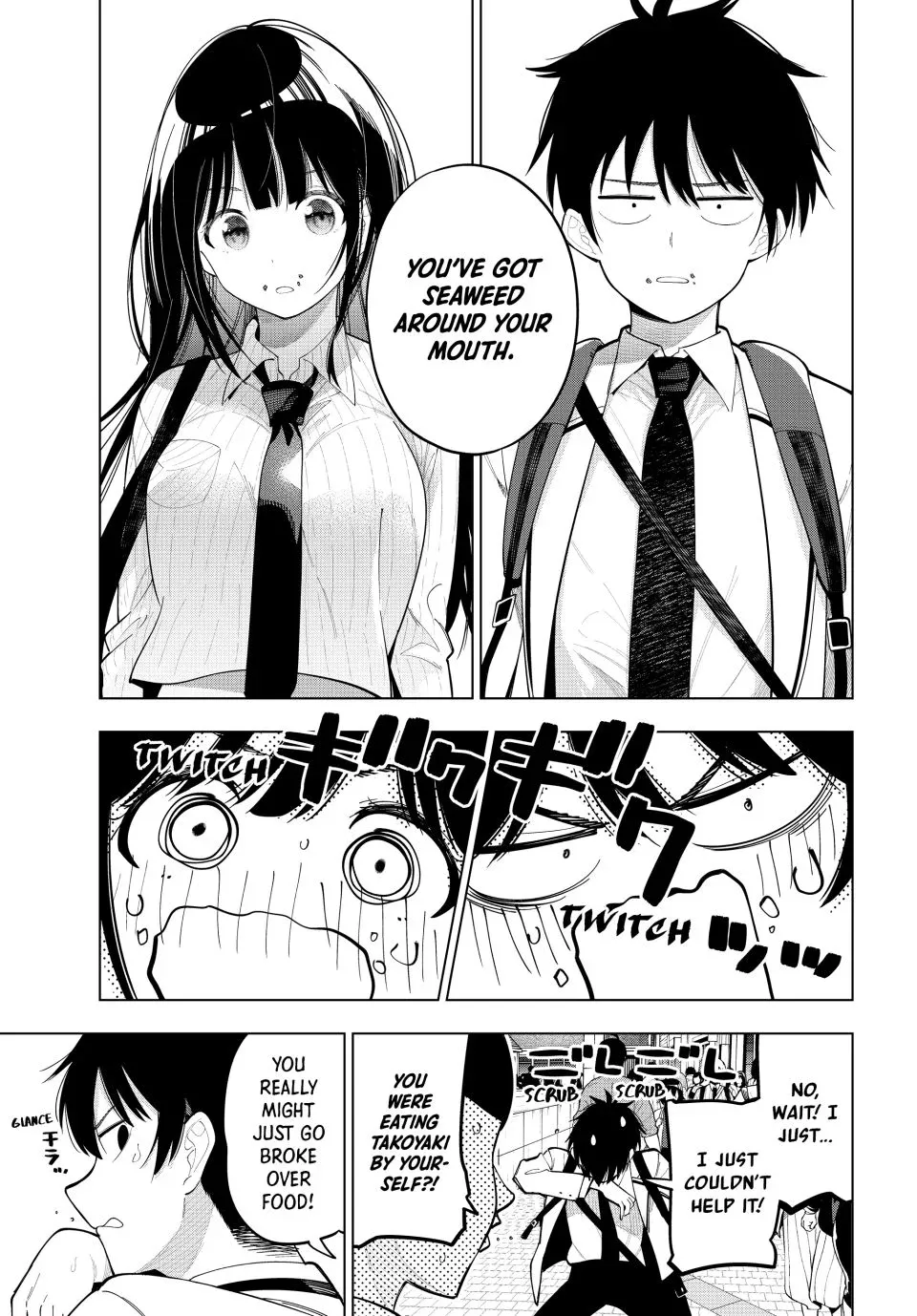 Finding the Girl Behind the Voice Chapter 88 page 19 - 