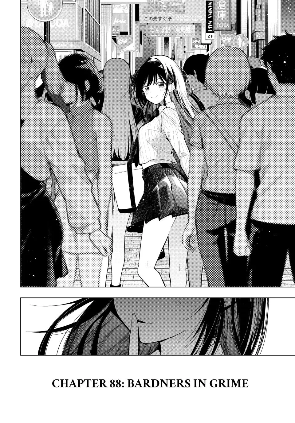Finding the Girl Behind the Voice Chapter 88 page 20 - 
