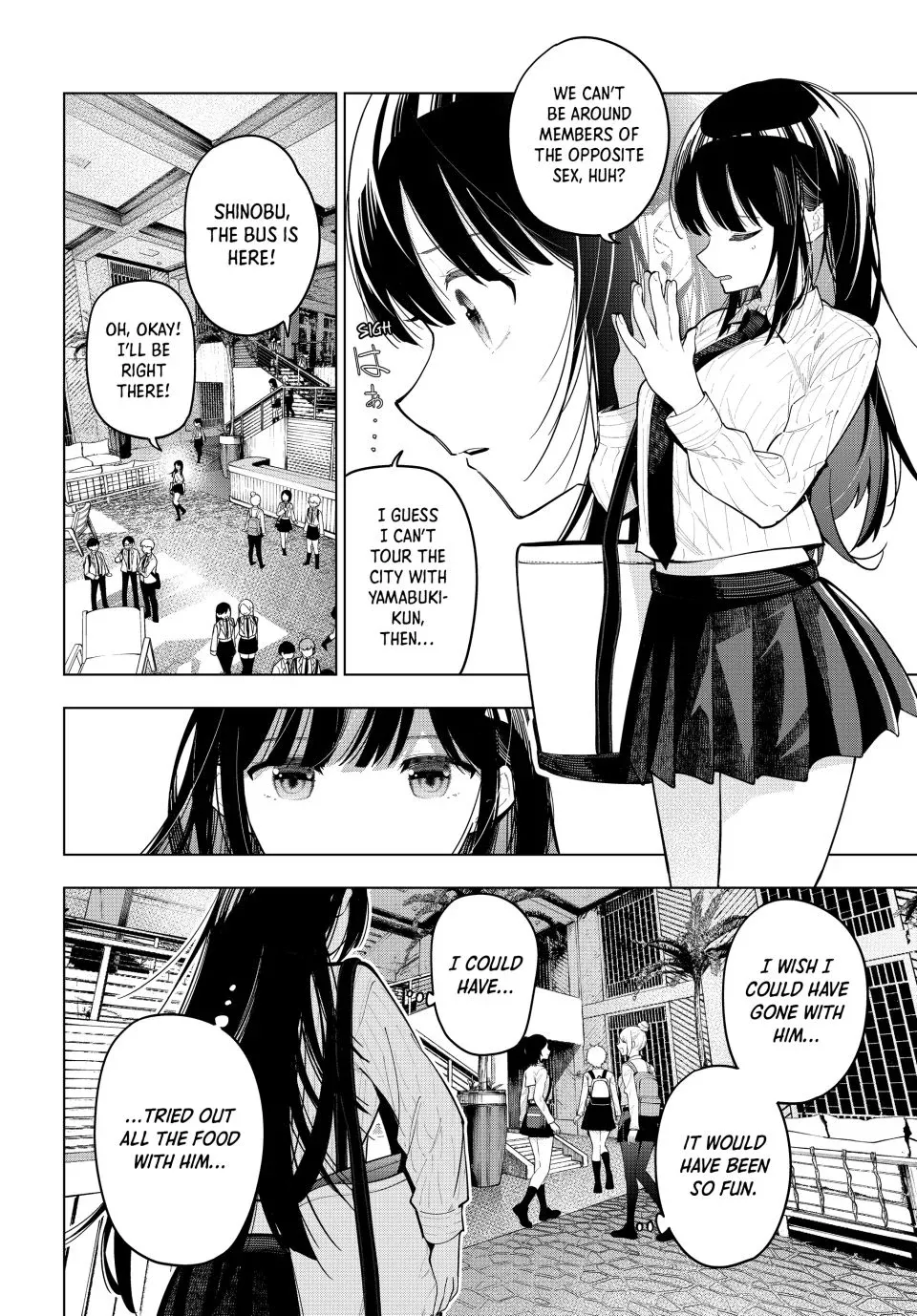 Finding the Girl Behind the Voice Chapter 88 page 4 - 