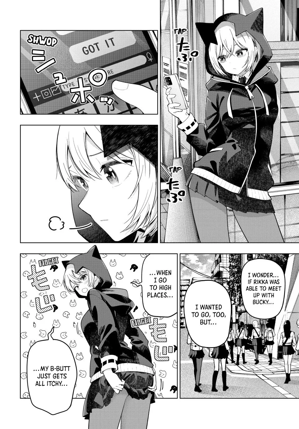 Finding the Girl Behind the Voice Chapter 89 page 14 - 