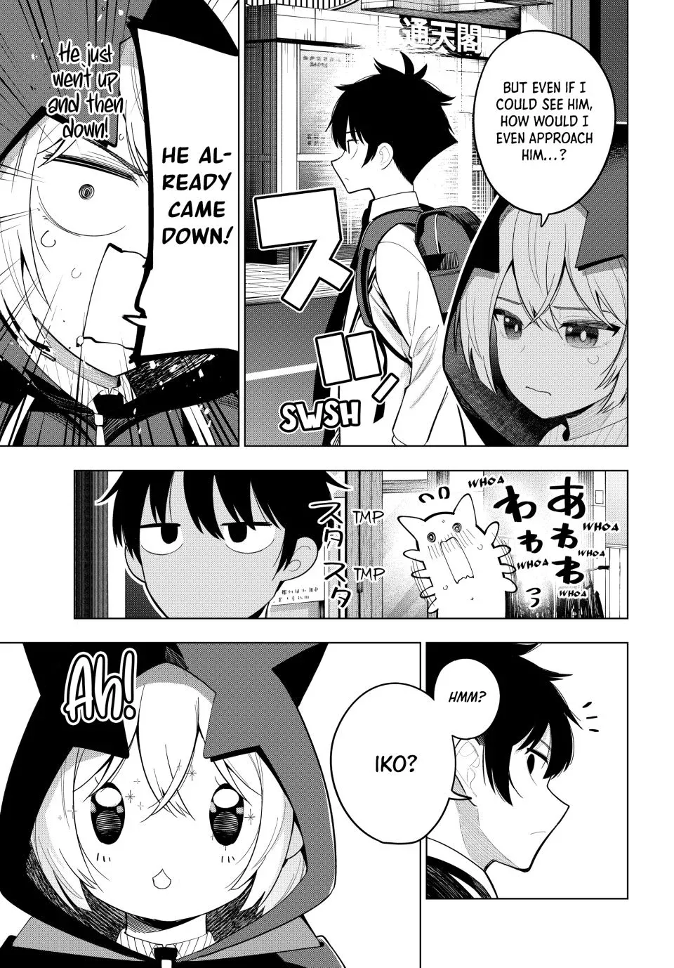 Finding the Girl Behind the Voice Chapter 89 page 15 - 