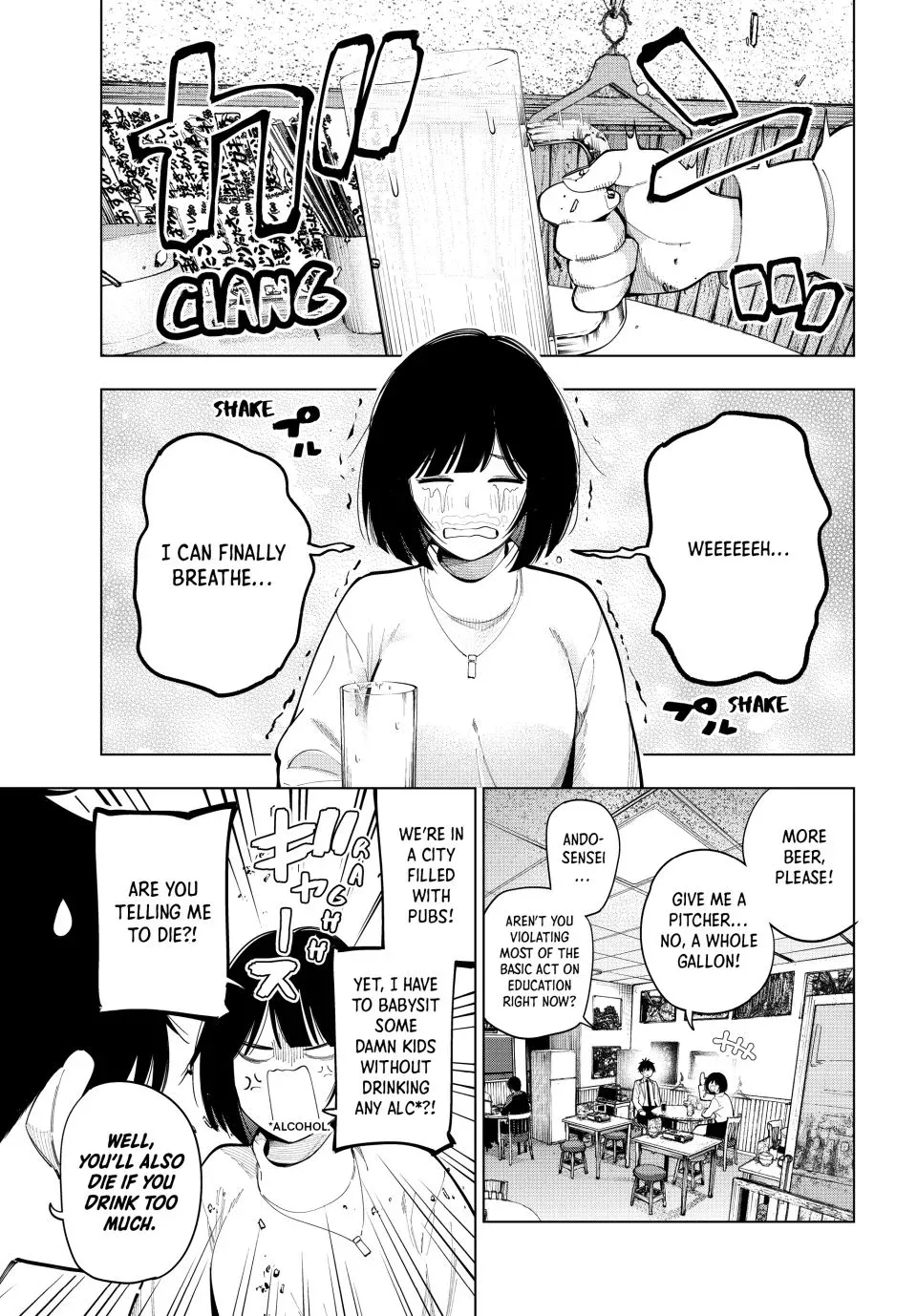 Finding the Girl Behind the Voice Chapter 89 page 17 - 