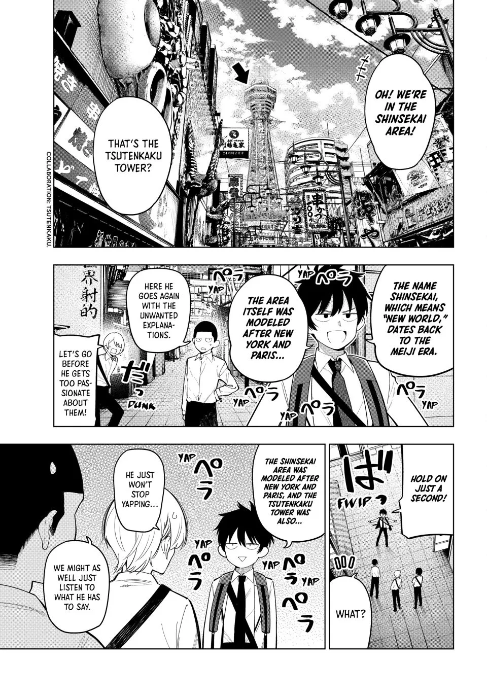 Finding the Girl Behind the Voice Chapter 89 page 3 - 