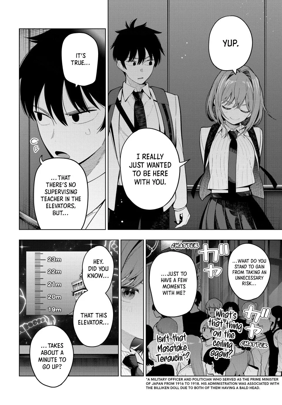 Finding the Girl Behind the Voice Chapter 89 page 8 - 
