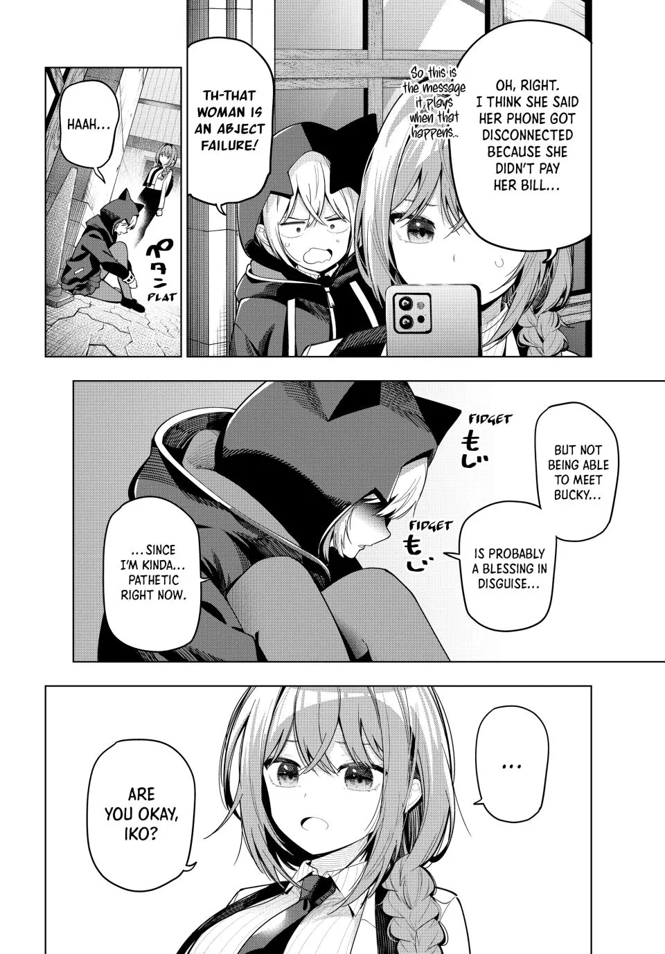 Finding the Girl Behind the Voice Chapter 90 page 2 - 