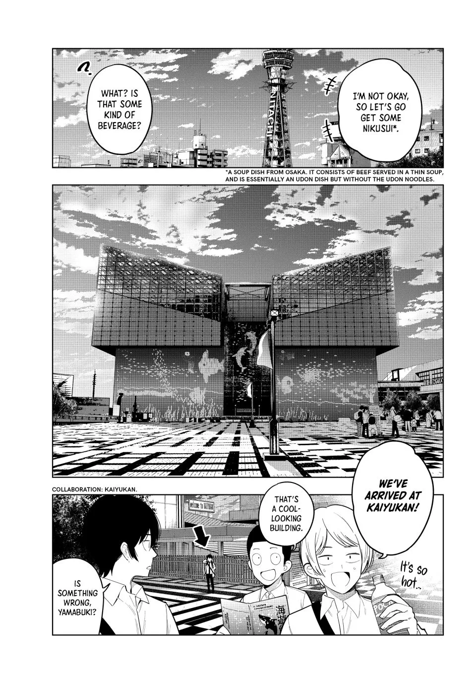 Finding the Girl Behind the Voice Chapter 90 page 3 - 