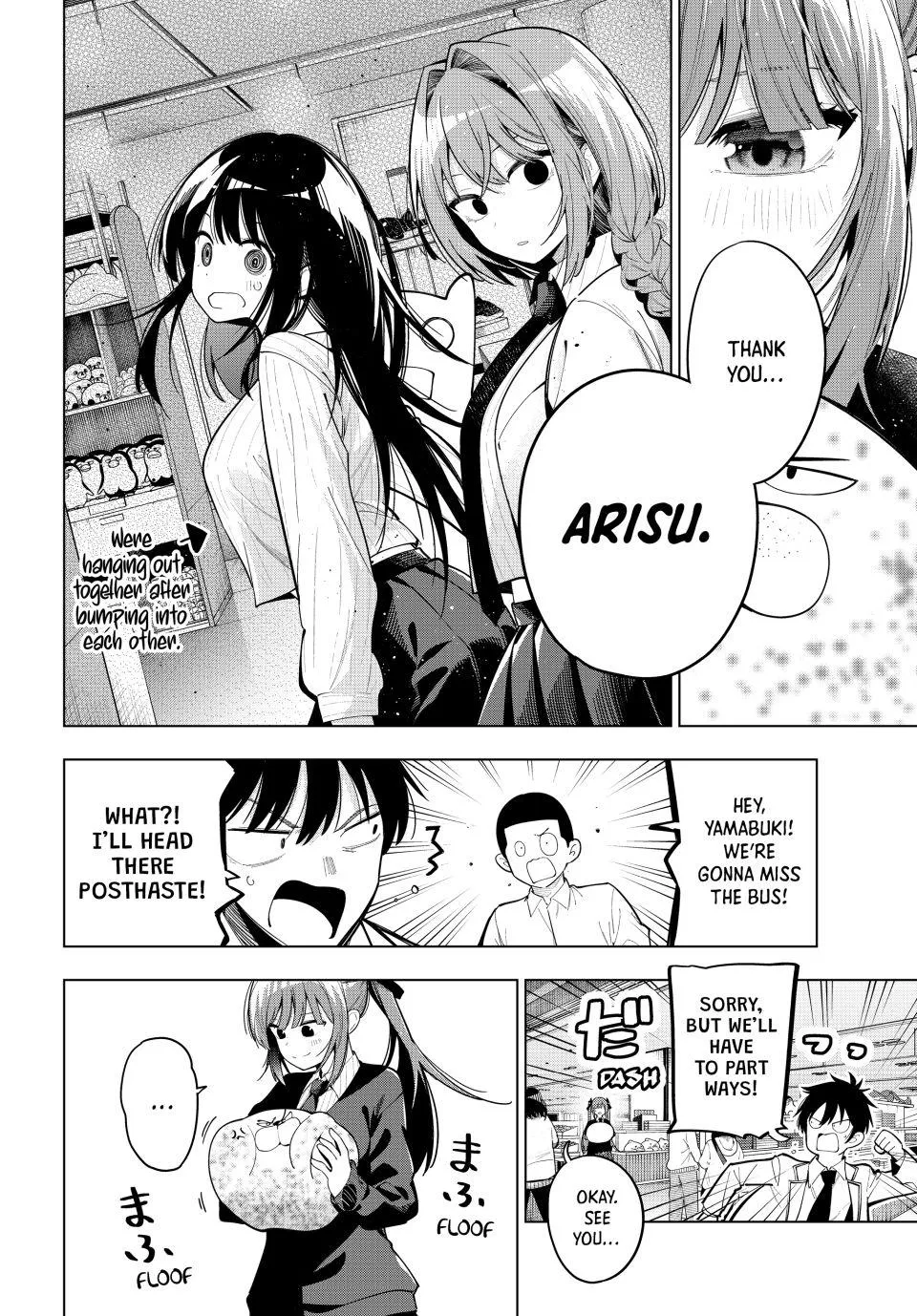 Finding the Girl Behind the Voice Chapter 91 page 5 - 