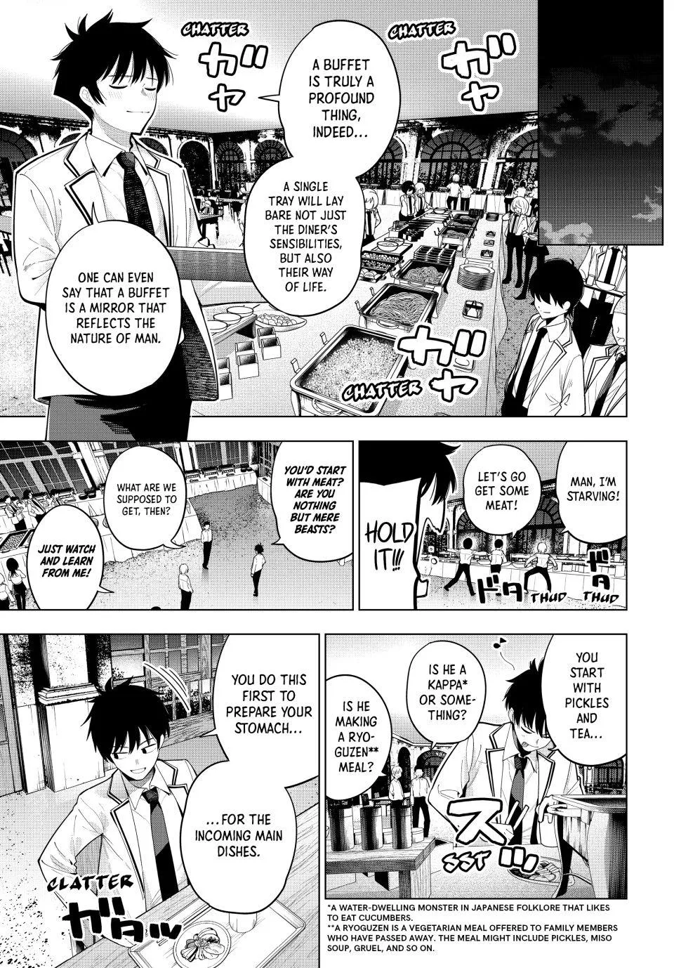 Finding the Girl Behind the Voice Chapter 91 page 8 - 