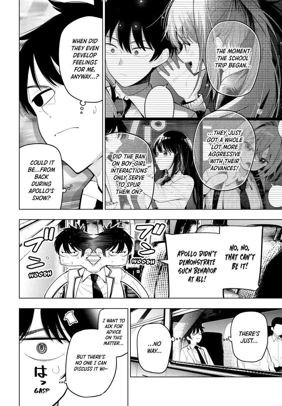 Finding the Girl Behind the Voice Chapter 92 page 2 - 