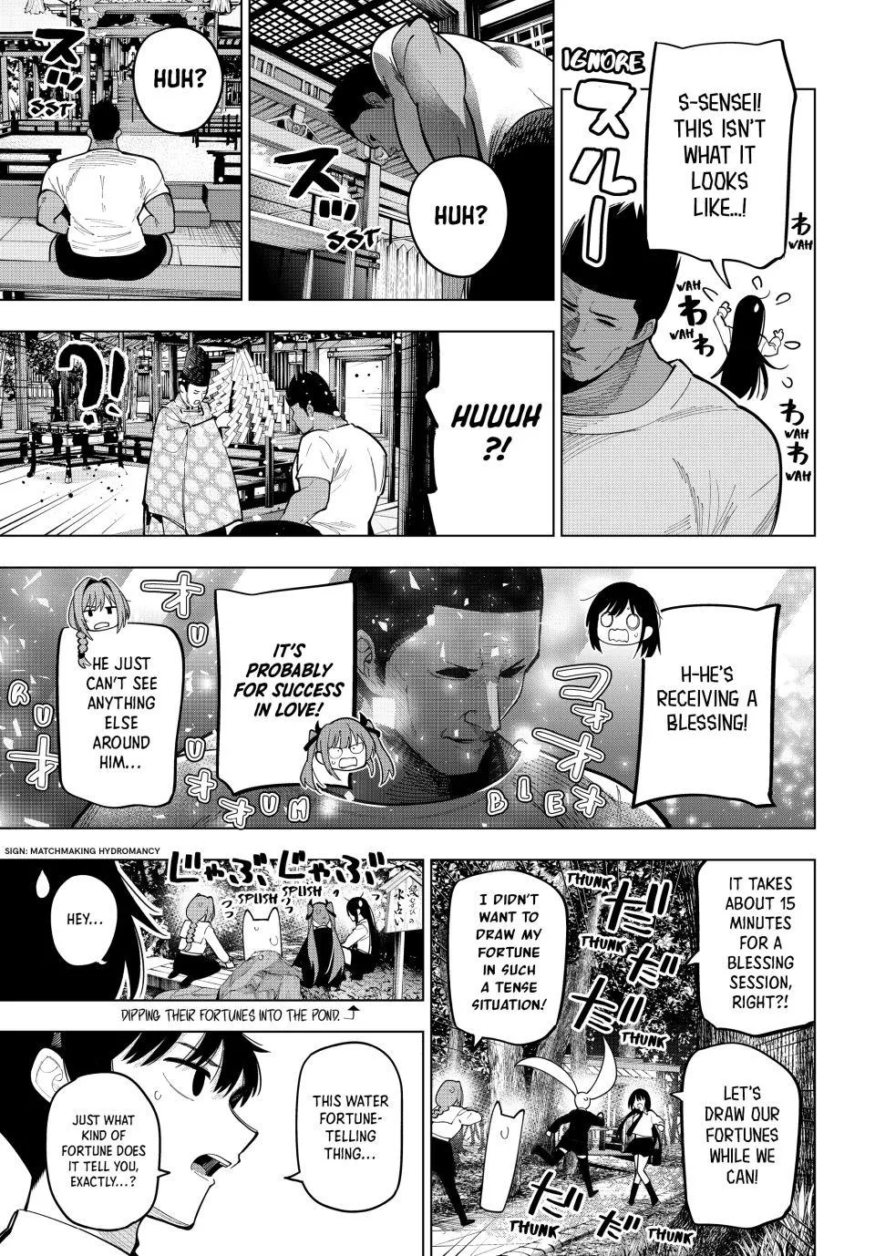 Finding the Girl Behind the Voice Chapter 92 page 13 - 