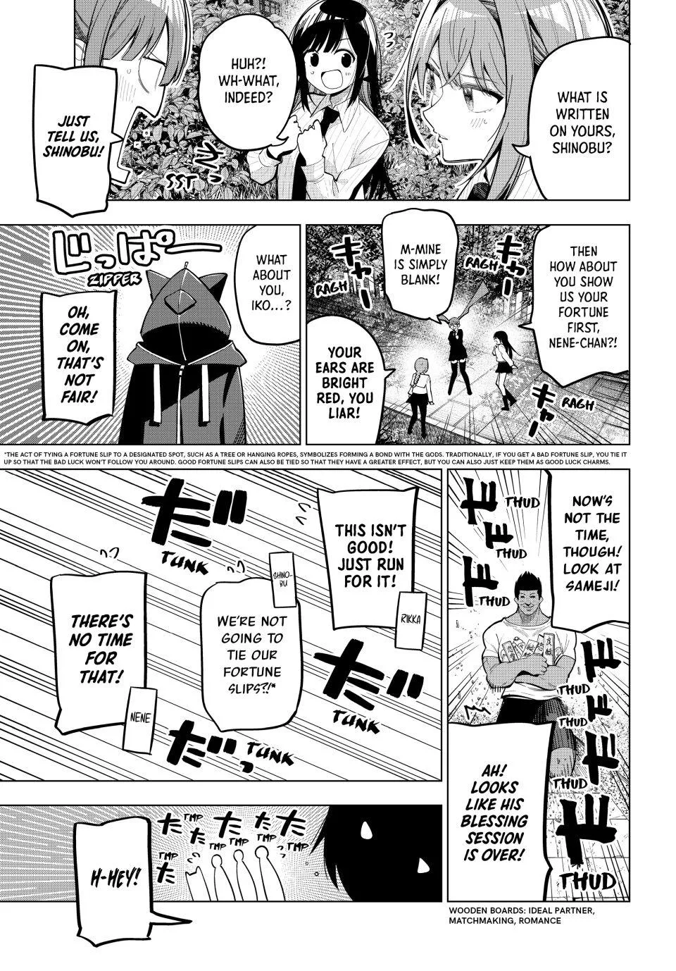 Finding the Girl Behind the Voice Chapter 92 page 15 - 