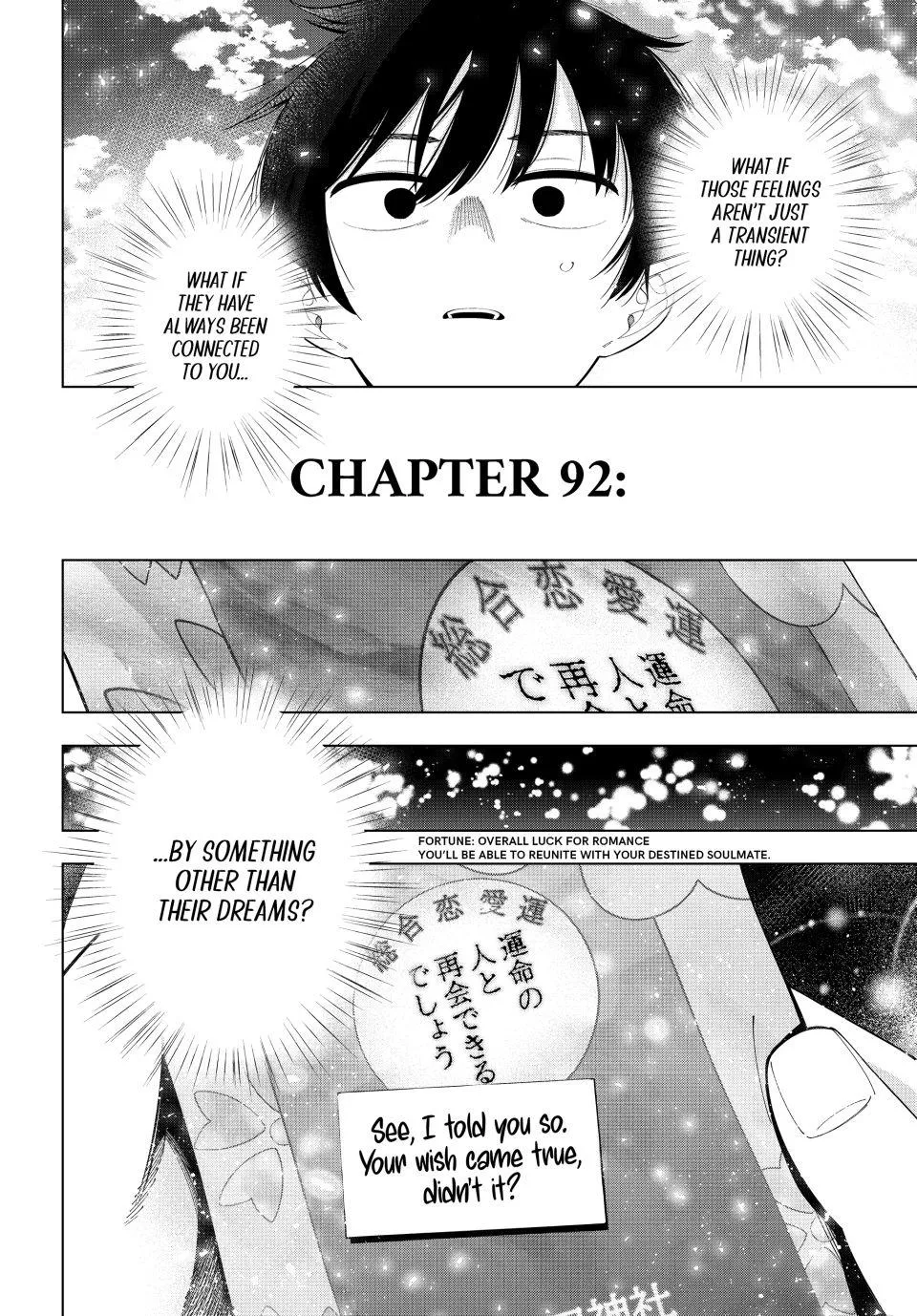 Finding the Girl Behind the Voice Chapter 92 page 20 - 