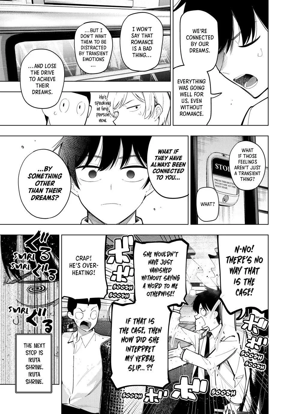 Finding the Girl Behind the Voice Chapter 92 page 5 - 