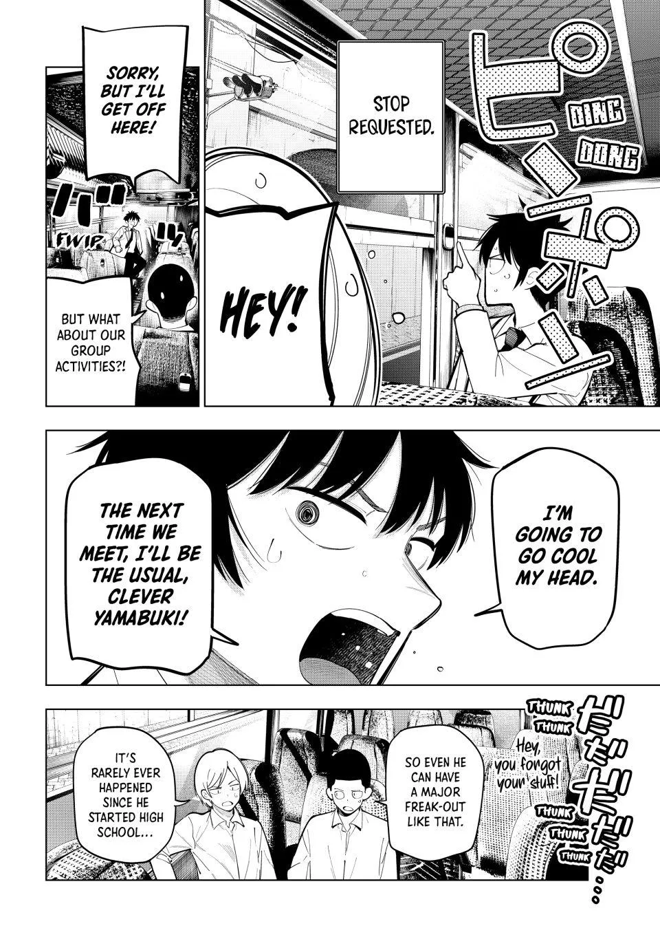 Finding the Girl Behind the Voice Chapter 92 page 6 - 