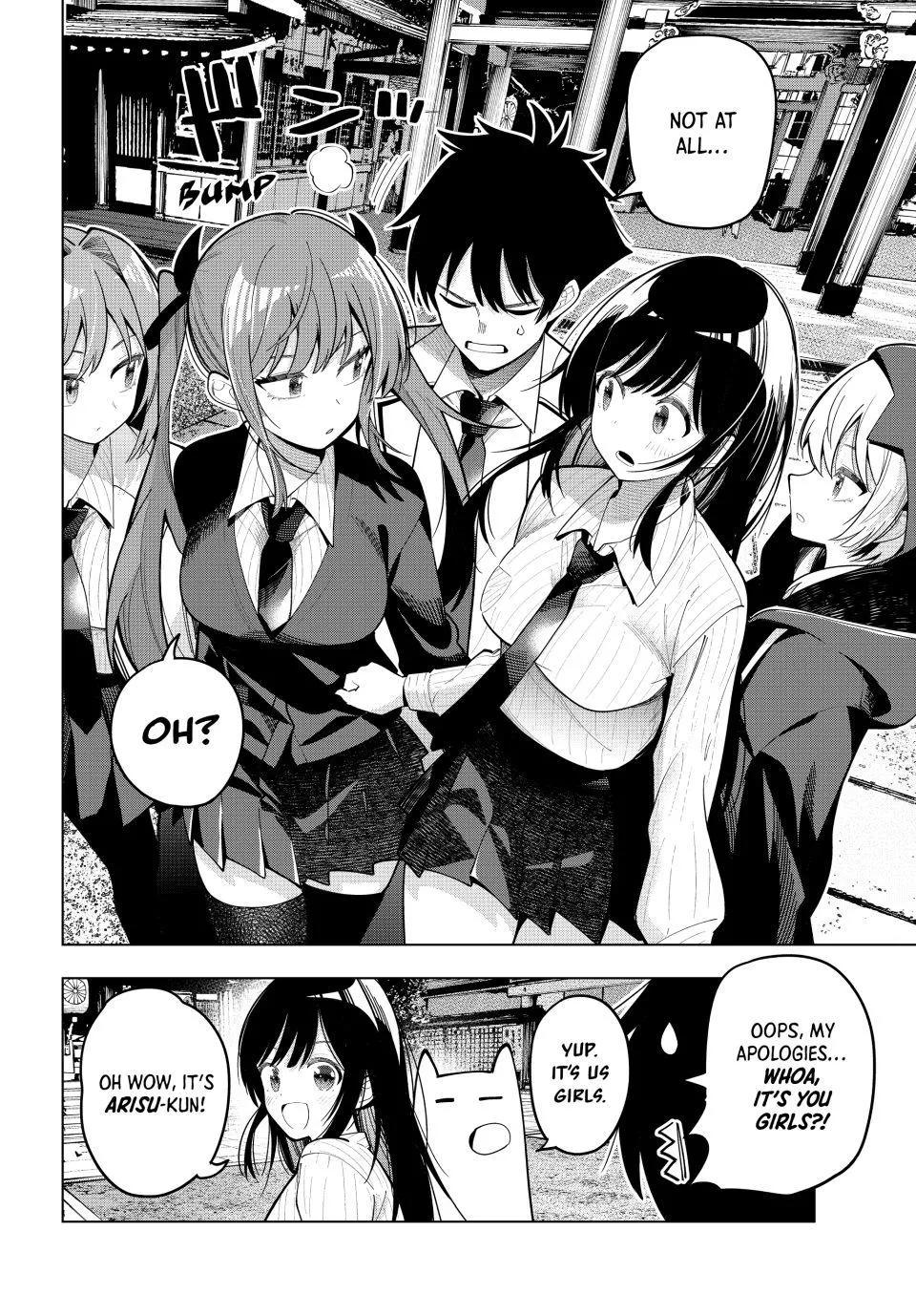 Finding the Girl Behind the Voice Chapter 92 page 8 - 