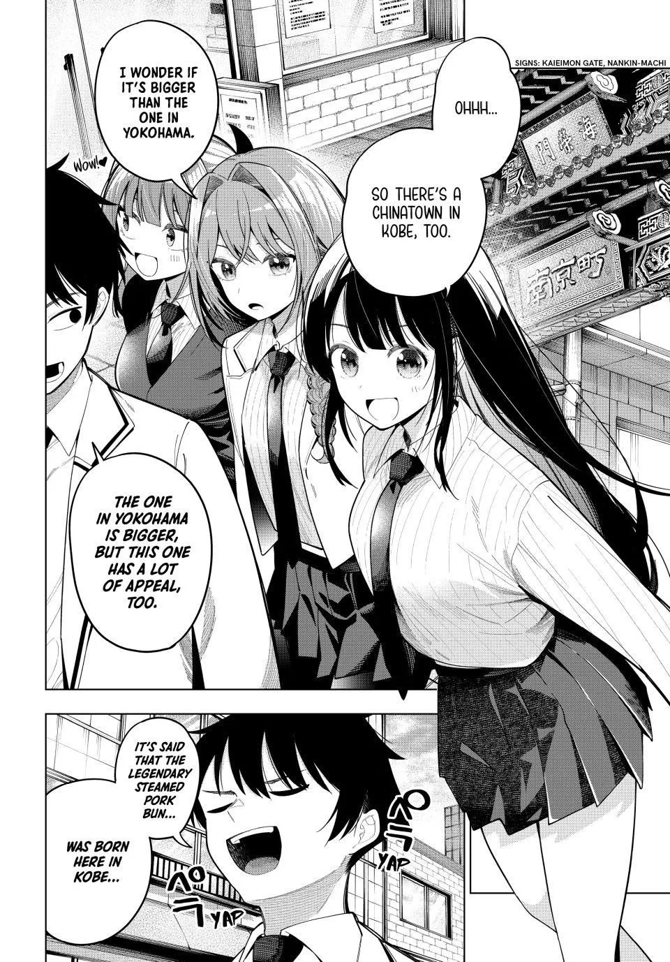 Finding the Girl Behind the Voice Chapter 93 page 2 - 