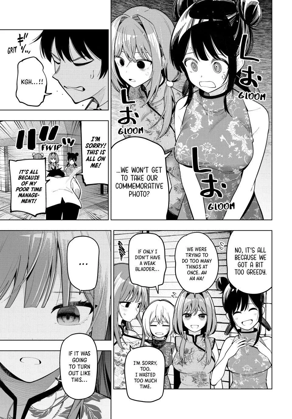 Finding the Girl Behind the Voice Chapter 93 page 16 - 