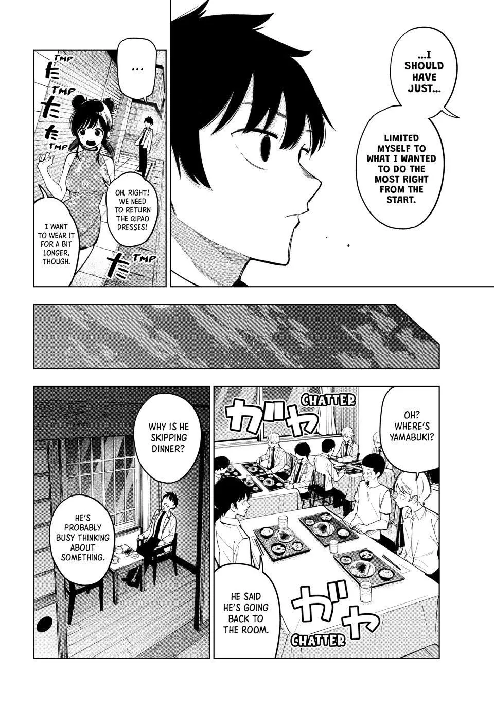 Finding the Girl Behind the Voice Chapter 93 page 17 - 