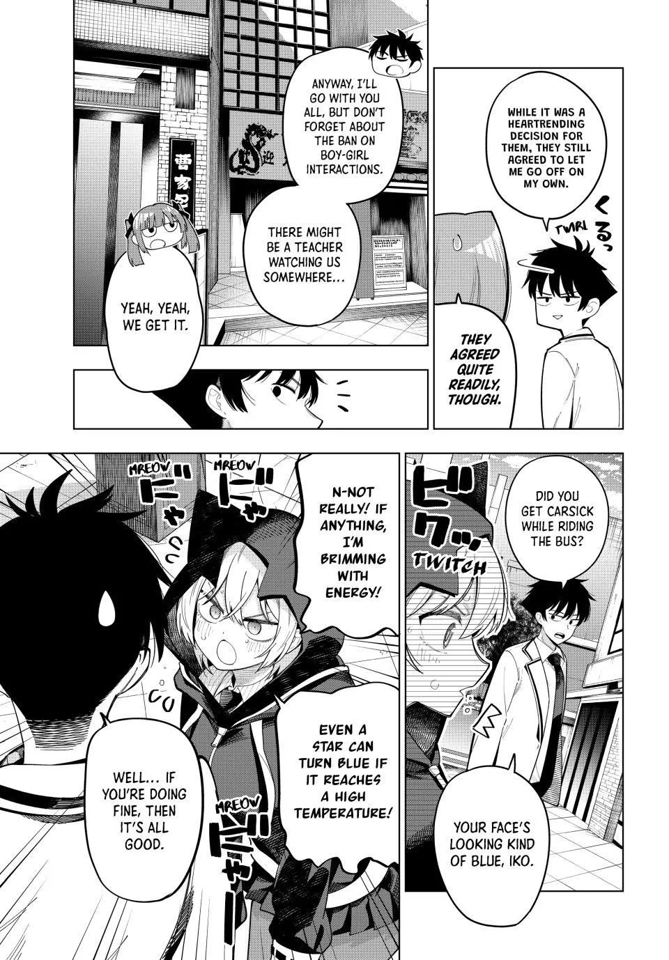 Finding the Girl Behind the Voice Chapter 93 page 5 - 