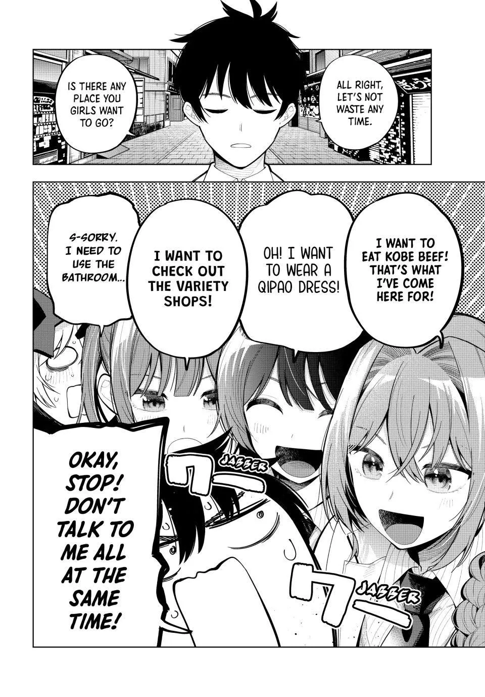 Finding the Girl Behind the Voice Chapter 93 page 6 - 