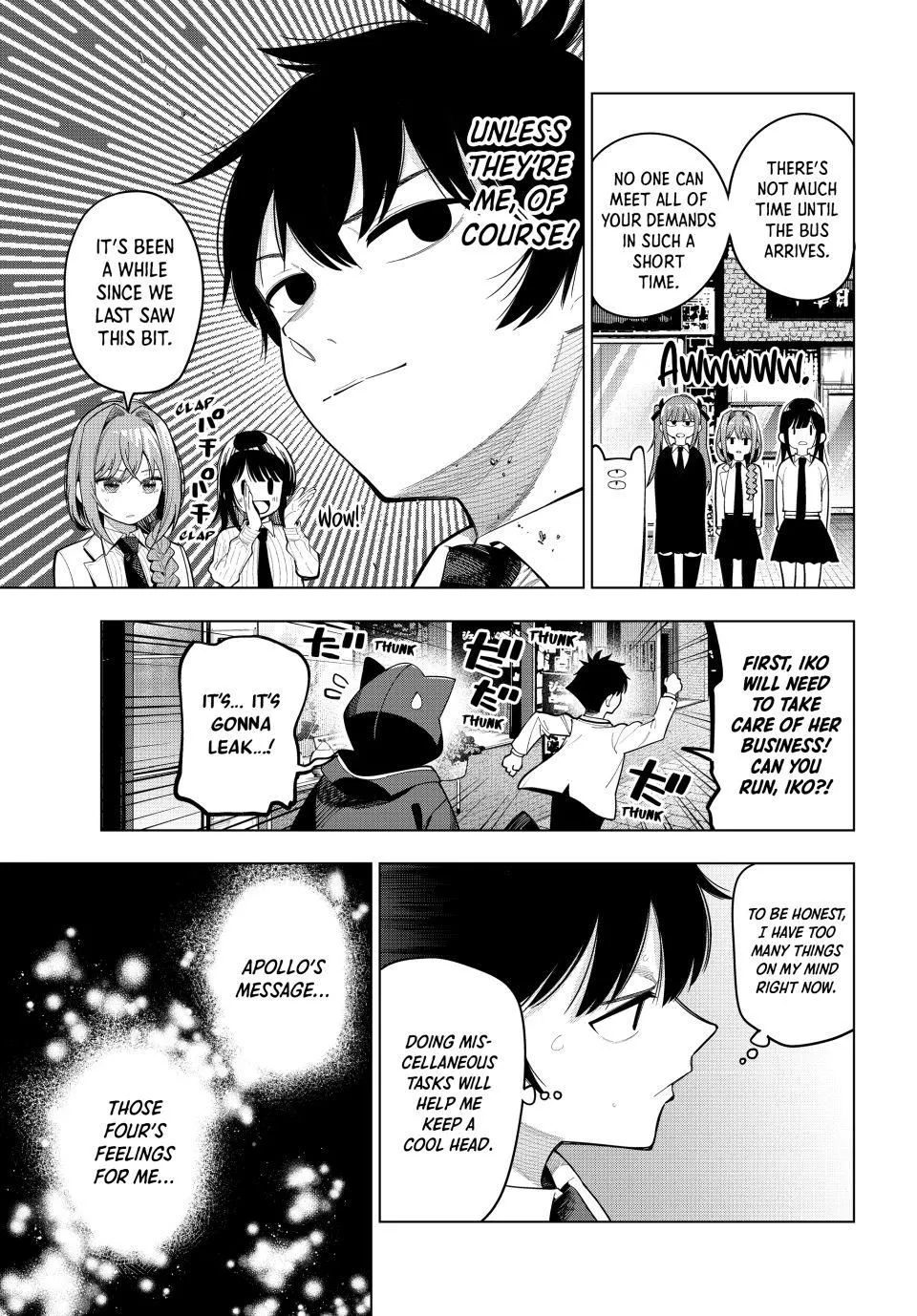 Finding the Girl Behind the Voice Chapter 93 page 7 - 