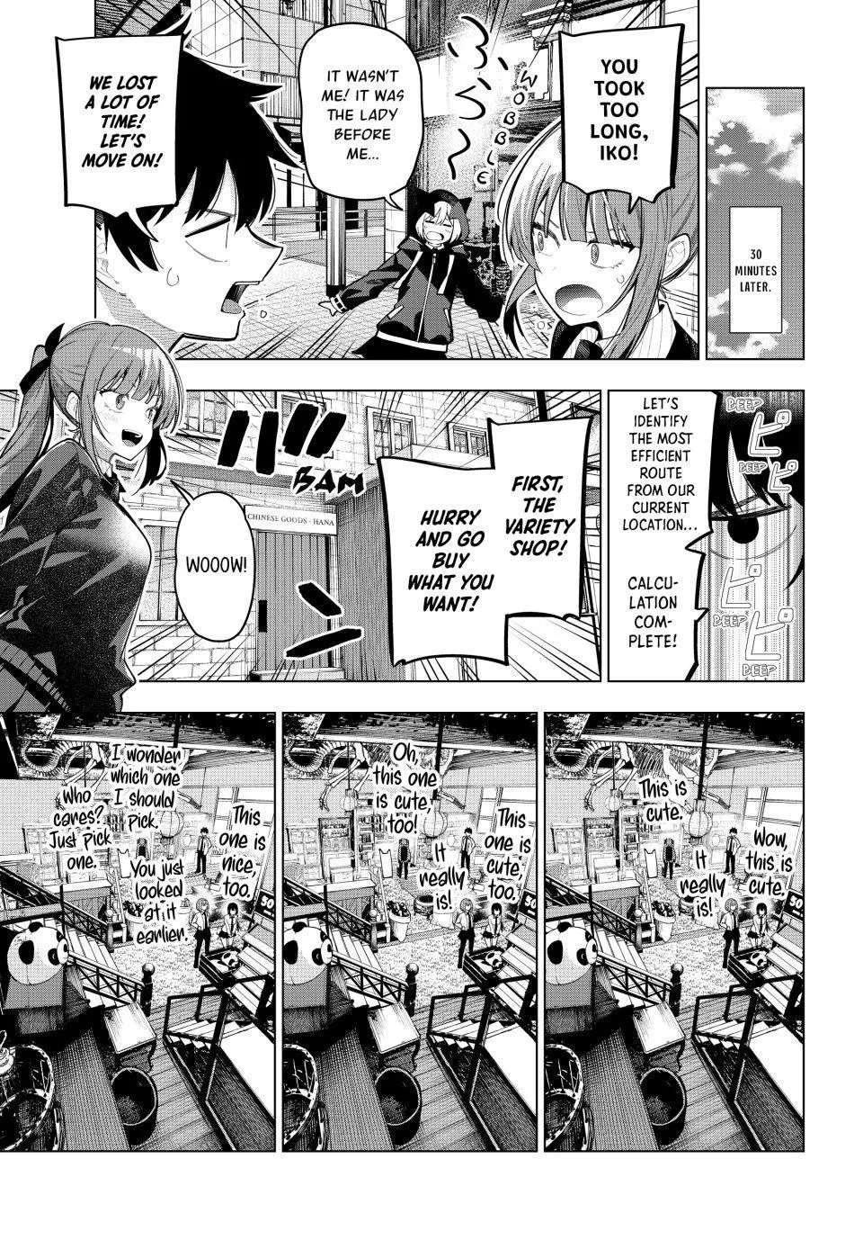 Finding the Girl Behind the Voice Chapter 93 page 9 - 