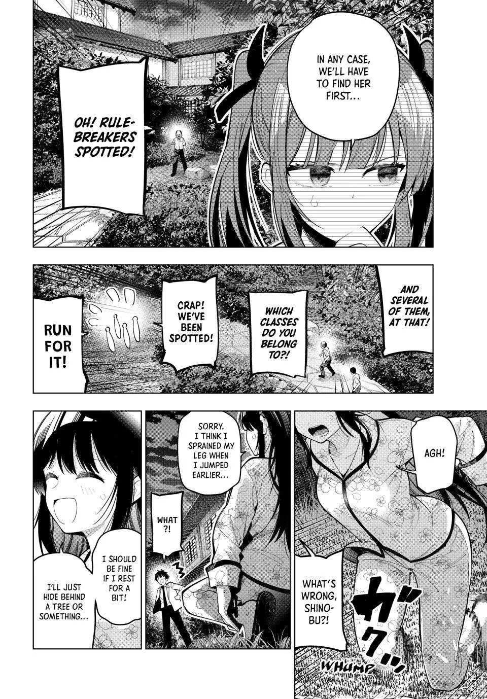 Finding the Girl Behind the Voice Chapter 94 page 12 - 
