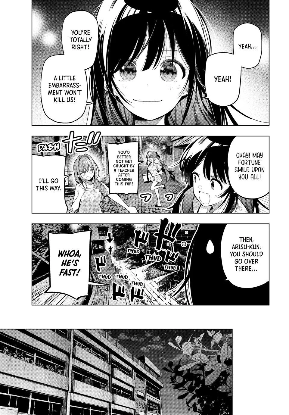 Finding the Girl Behind the Voice Chapter 94 page 19 - 