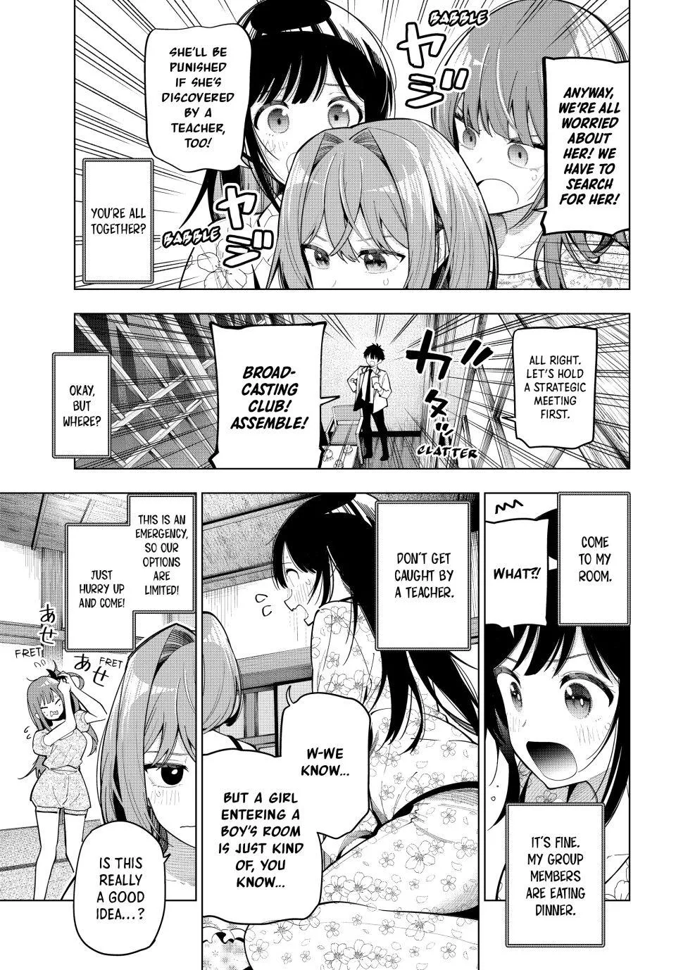 Finding the Girl Behind the Voice Chapter 94 page 3 - 