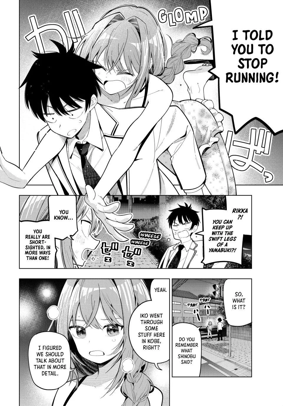 Finding the Girl Behind the Voice Chapter 95 page 2 - 