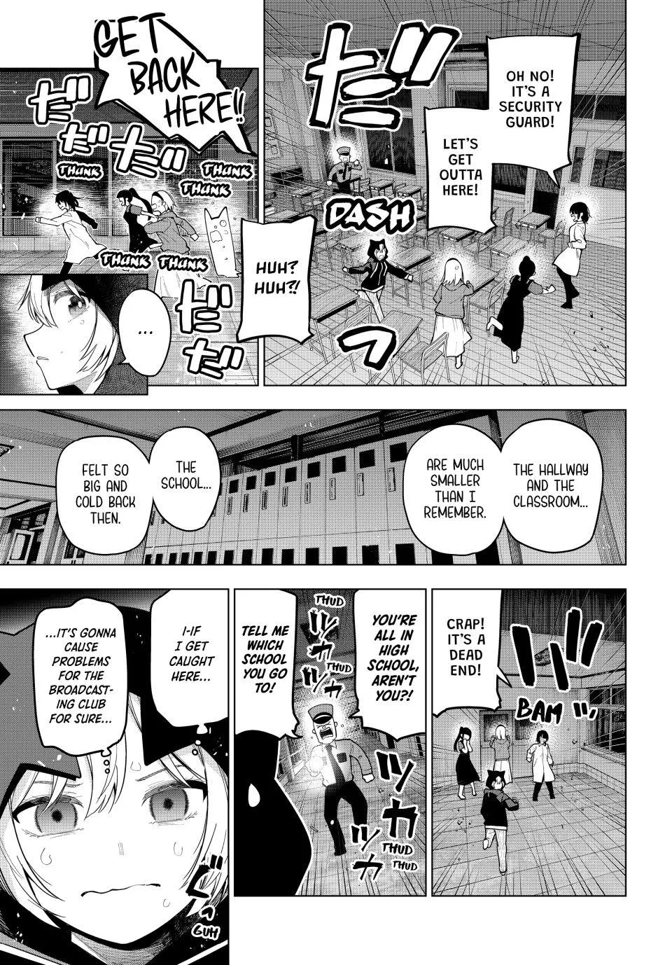 Finding the Girl Behind the Voice Chapter 95 page 17 - 