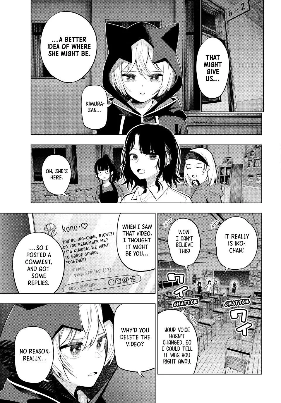 Finding the Girl Behind the Voice Chapter 95 page 3 - 