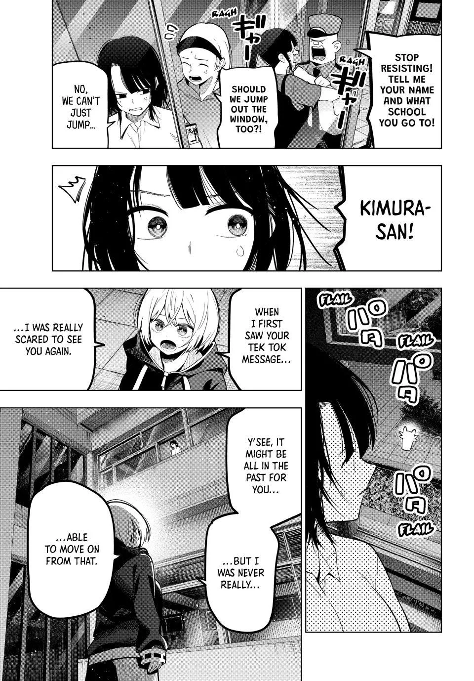 Finding the Girl Behind the Voice Chapter 96 page 3 - 