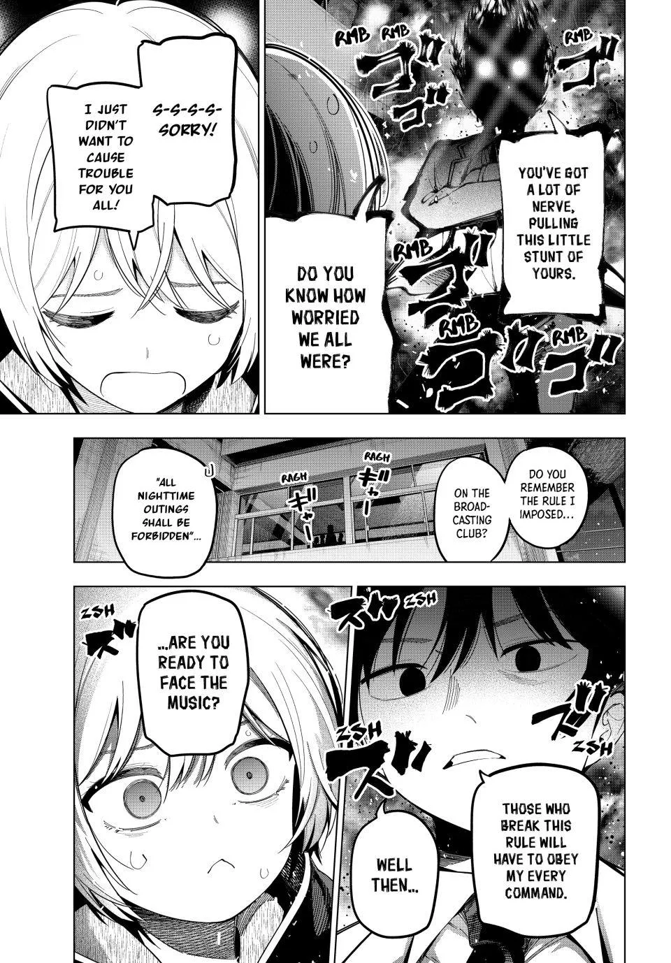 Finding the Girl Behind the Voice Chapter 96 page 7 - 
