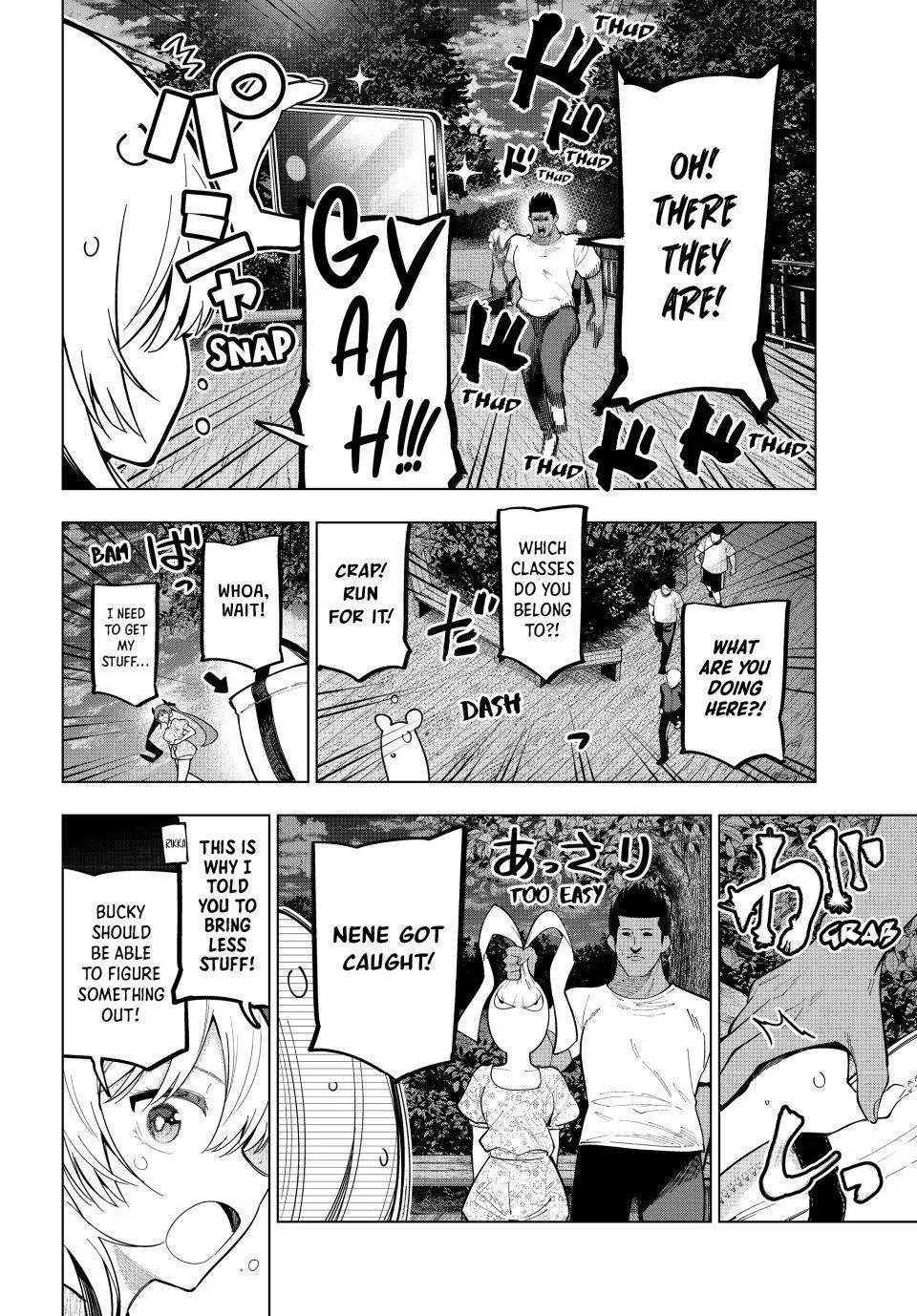 Finding the Girl Behind the Voice Chapter 97 page 14 - 