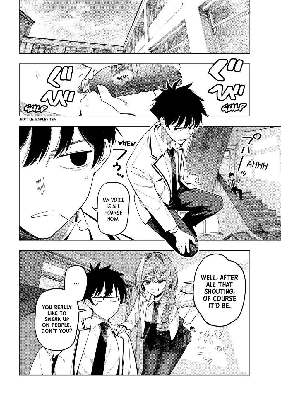Finding the Girl Behind the Voice Chapter 98 page 15 - 