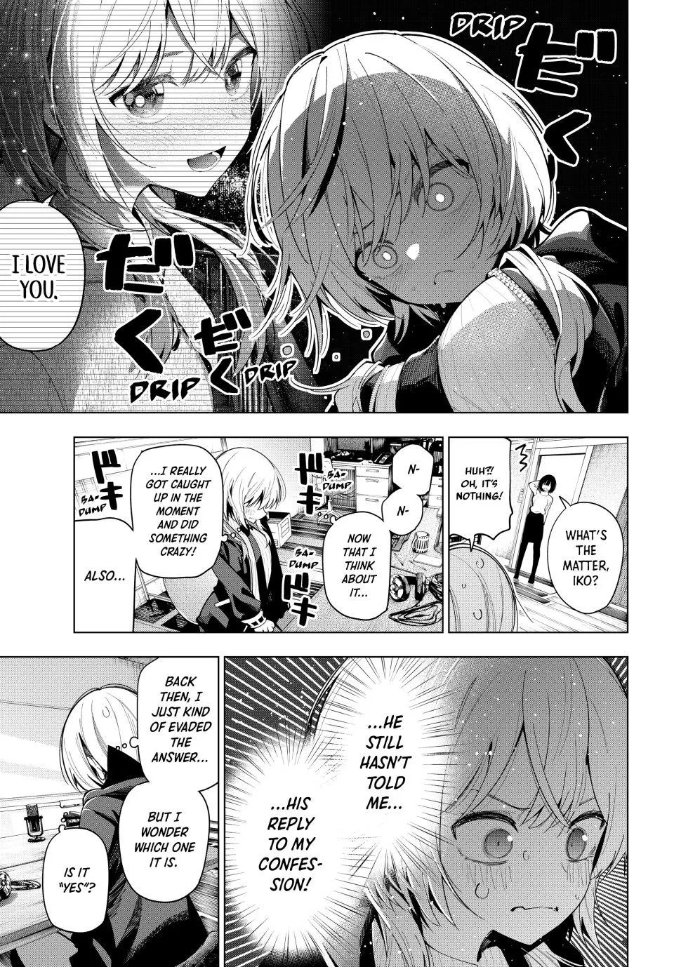 Finding the Girl Behind the Voice Chapter 98 page 3 - 