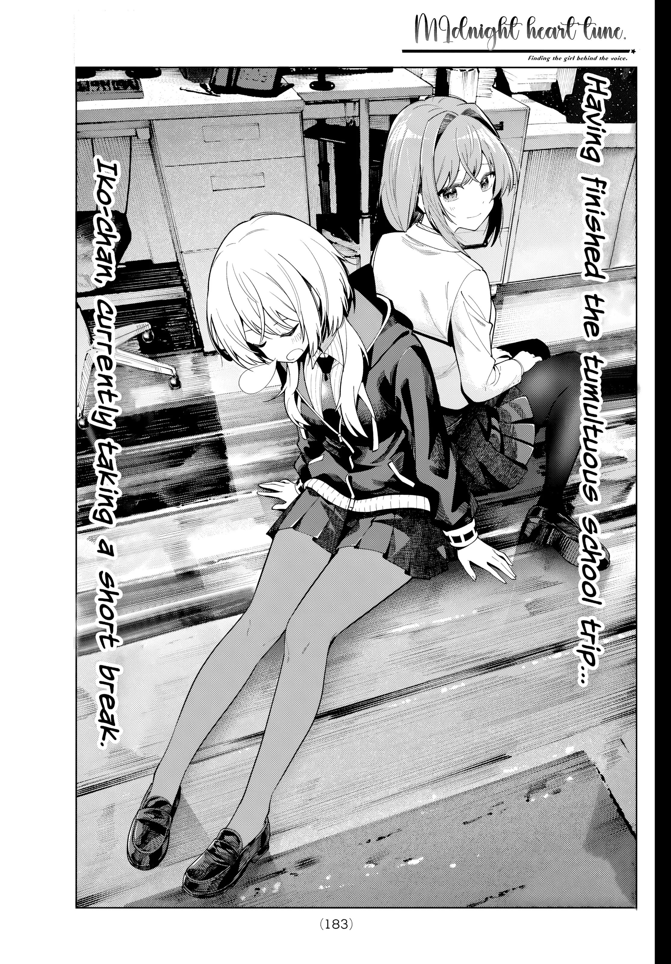 Finding the Girl Behind the Voice Chapter 99 page 2 - 