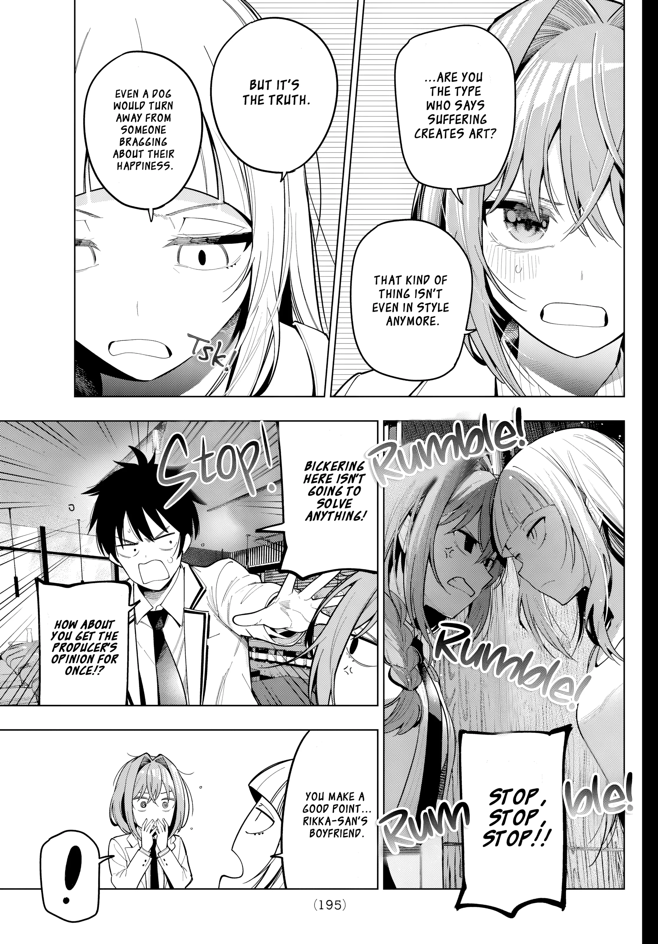 Finding the Girl Behind the Voice Chapter 99 page 14 - 