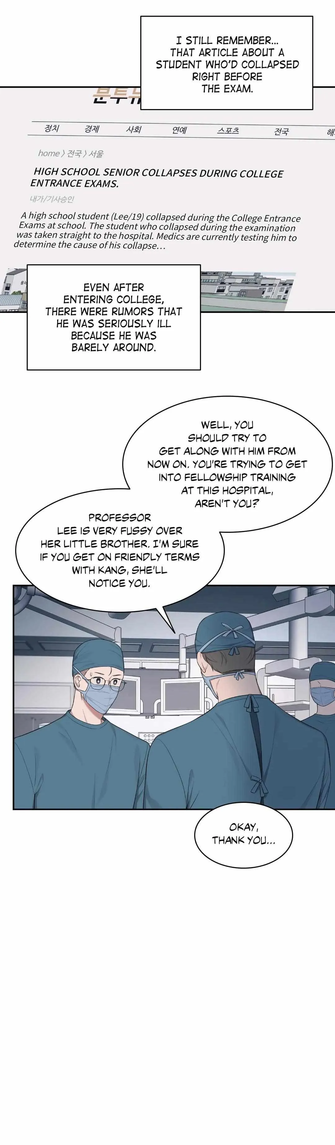 Finding the Way Chapter 17 page 7 - 