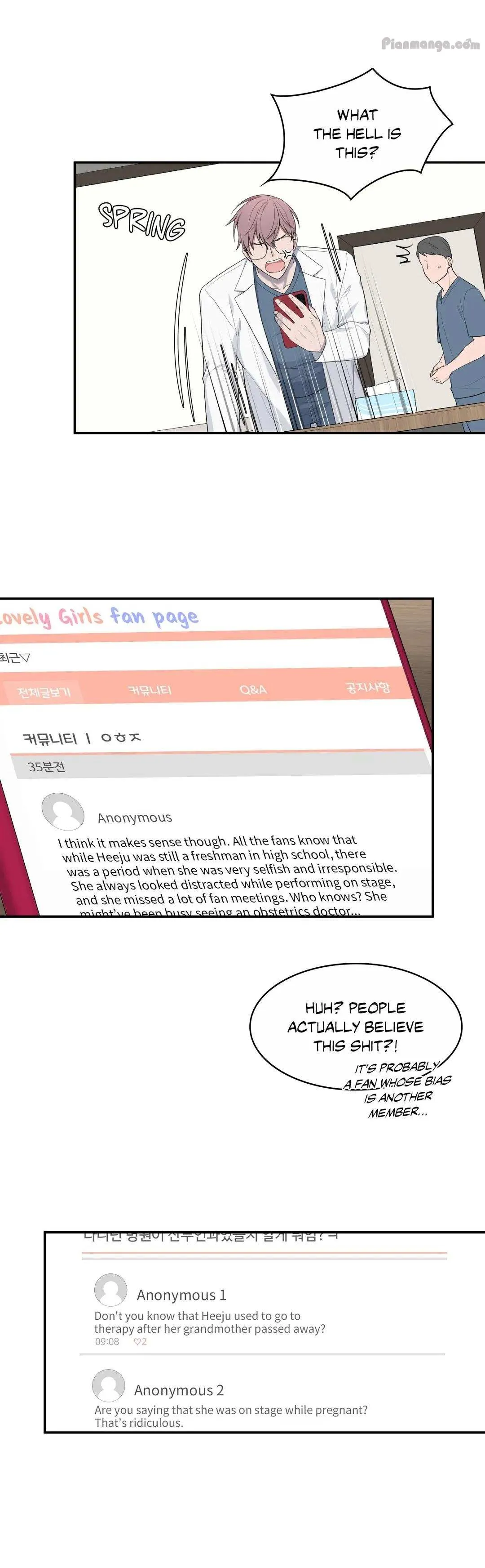 Finding the Way Chapter 19 page 15 - 