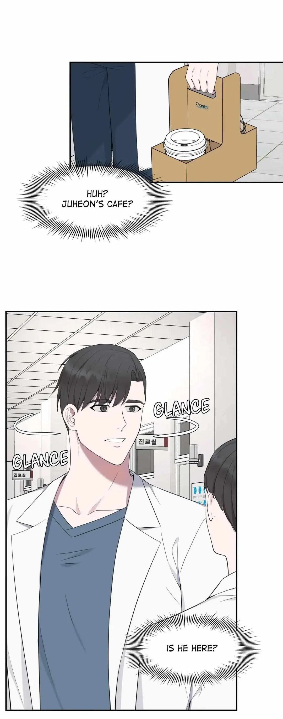 Finding the Way Chapter 23 page 18 - 