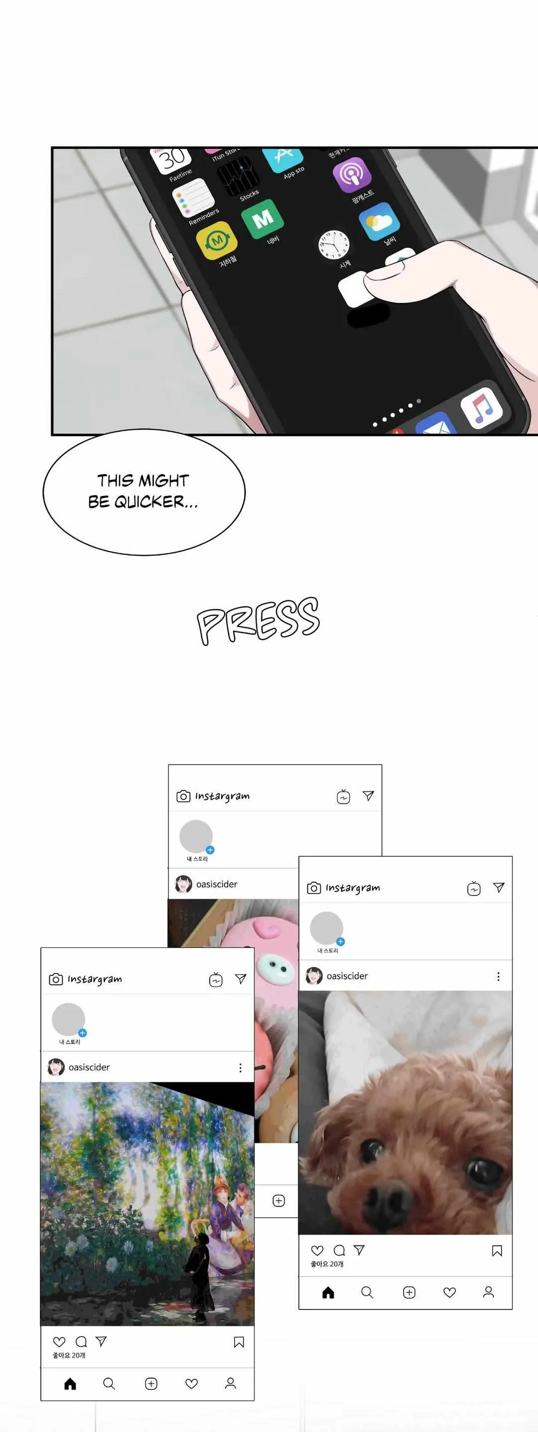 Finding the Way Chapter 23 page 30 - 
