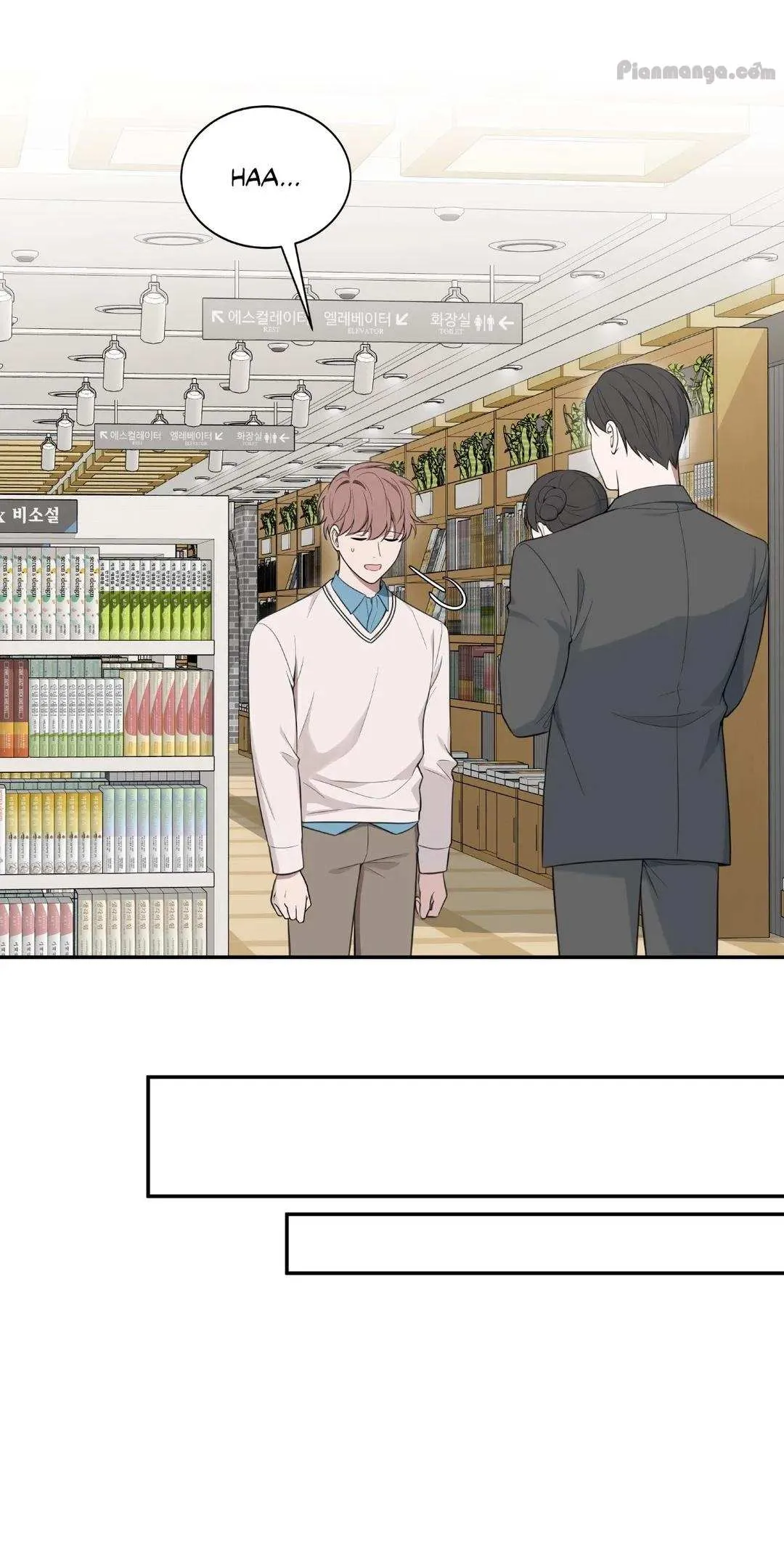 Finding the Way Chapter 38 page 10 - 