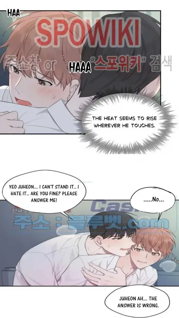 Finding the Way Chapter 7.1 page 17 - 