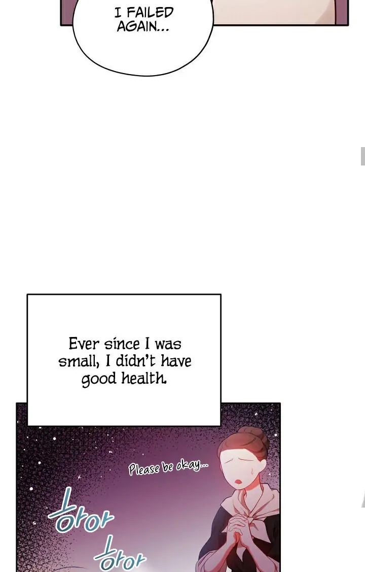 Read Finding Twilight chapter 0.1 image 23 on Lezhin