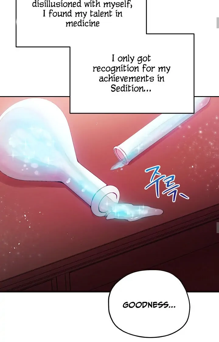 Read Finding Twilight chapter 0.1 image 25 on Lezhin